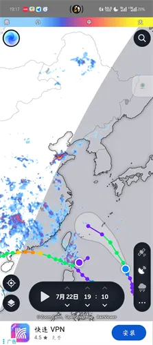 zoomearth�籩׷������׿����