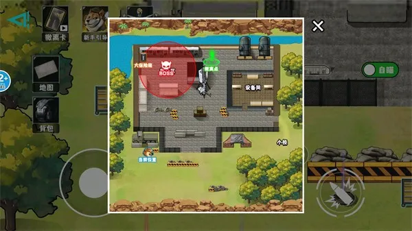 �޹���������Σ�����ò˵�����