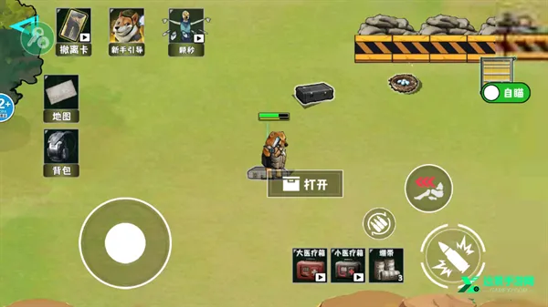 �޹���������Σ�����ò˵�����