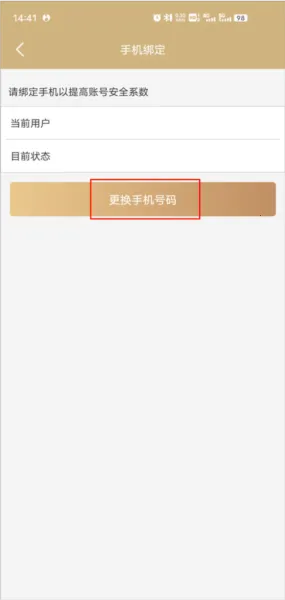 ��������������ذ�װ