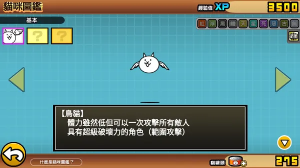 �����˴�սȫ��ɫ������