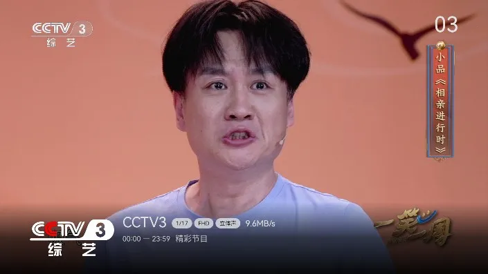 С�ɵ���tv�氲װ��