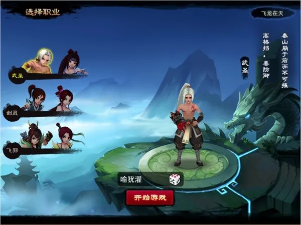 ���ɵ��ƽ��