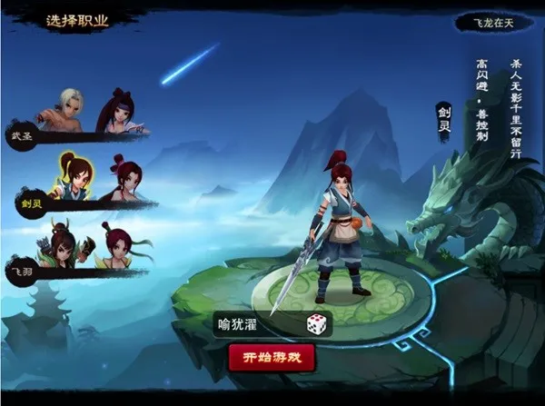 ���ɵ����ι�������