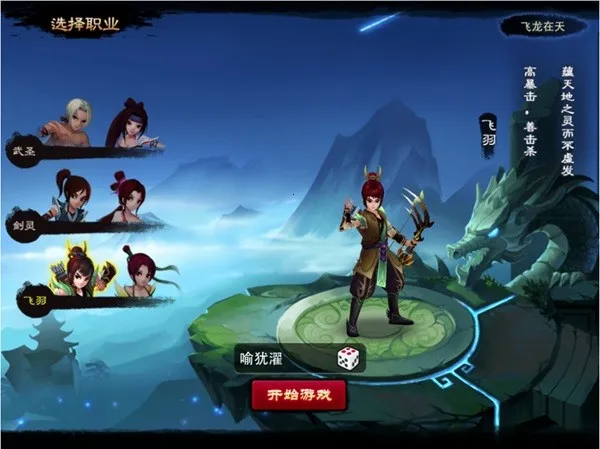 ���ɵ����ι�������