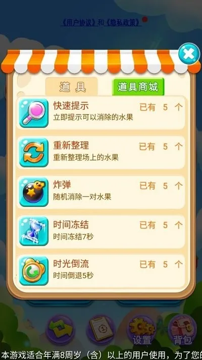 ������������Ϸ