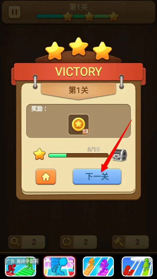 ������������Ϸ