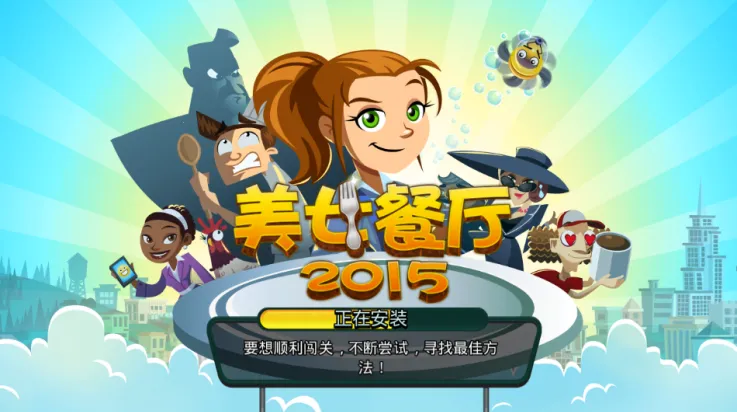 ��Ů����2��������������°汾