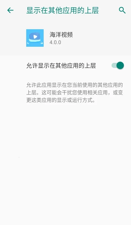 ������Ƶvip��ٷ����ذ�װ