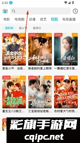 ����Ӱ��Tv����