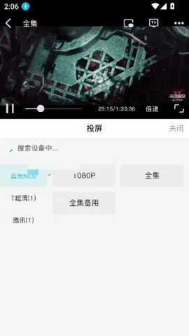 ����Ӱ���������°汾