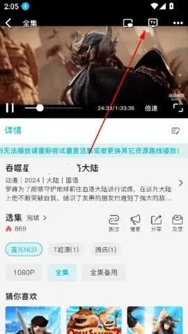 ����Ӱ���޹������