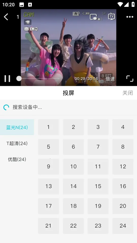 ����Ӱ���޹������