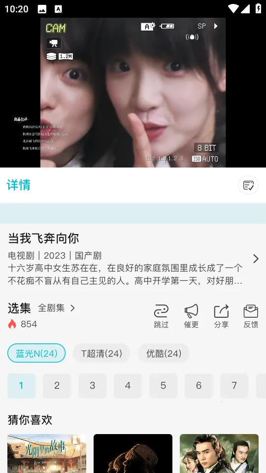 ����Ӱ������