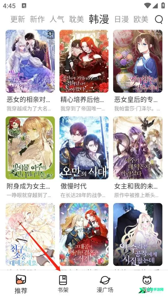 ��Ȥ���������������°汾