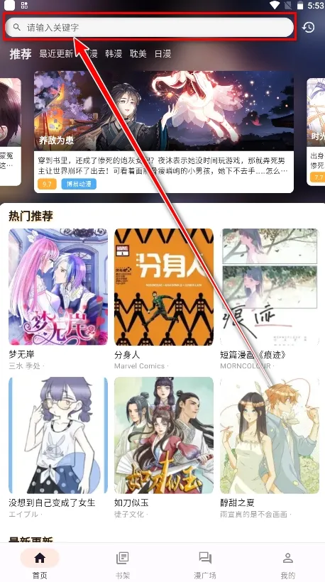 ��Ȥ�����ٷ���������