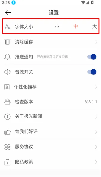 �������ſͻ���