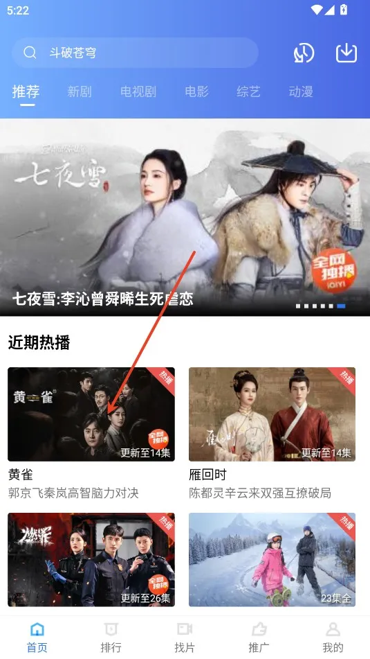 �ع���Ƶ�ƽ���޹��