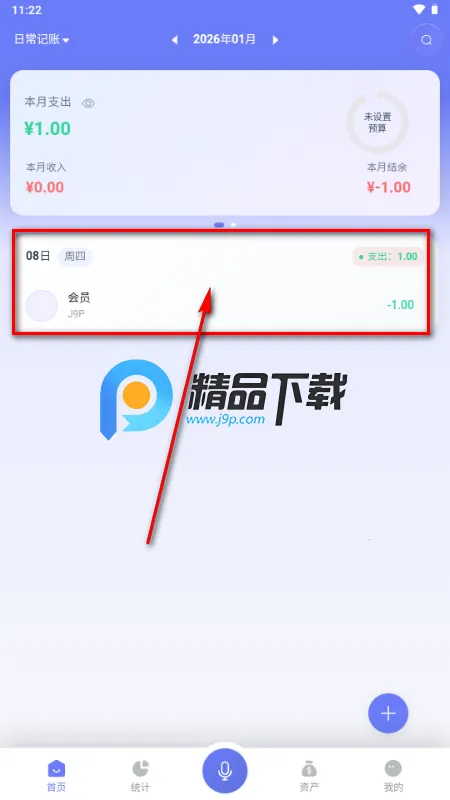 �������˰�׿���ֻ���