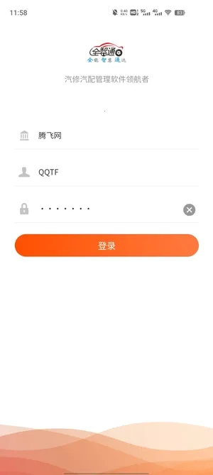 �����ƹܼ�2026���ذ�װ