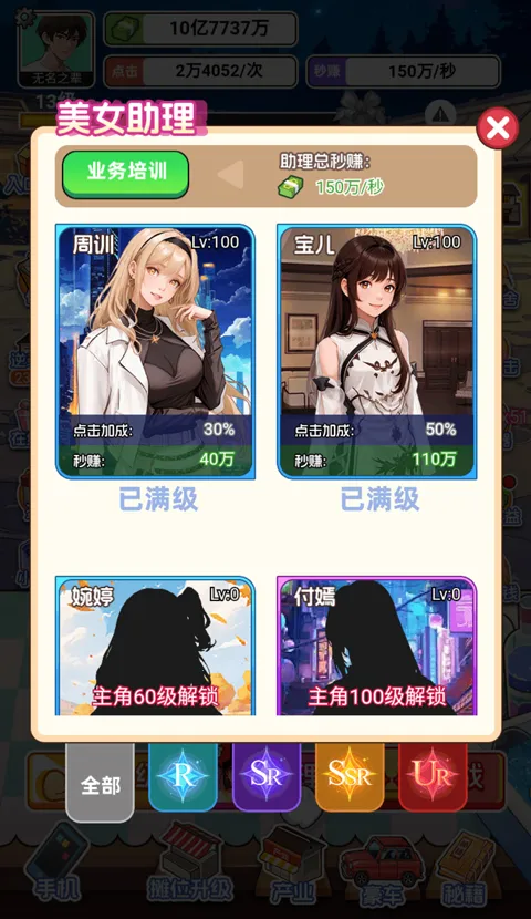 �������׸�С��Ϸ�޹��