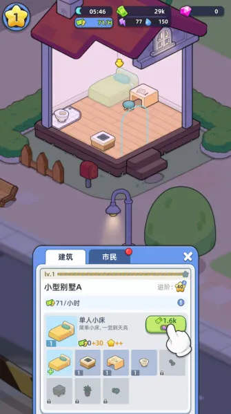 �Ҹ������ƽ���޹�����°�