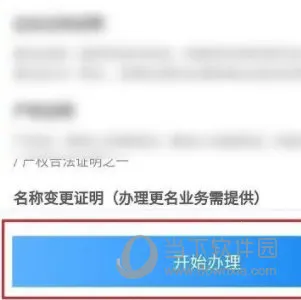 ���Ϲ����ٷ��������