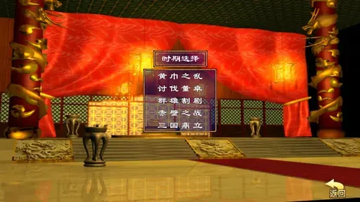 ����ȺӢ���͵�����