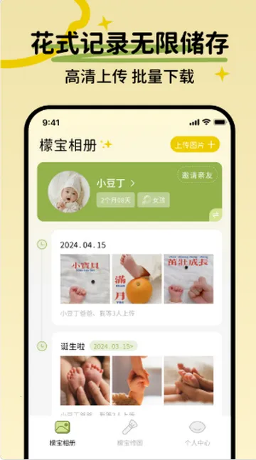 �ʱ�2026���°汾