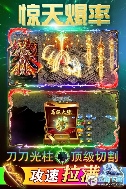 ����˵2026���°汾