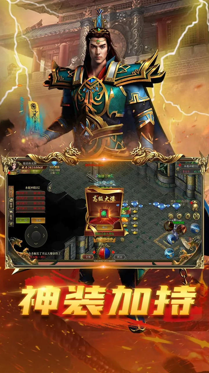 ����˵2026���°汾