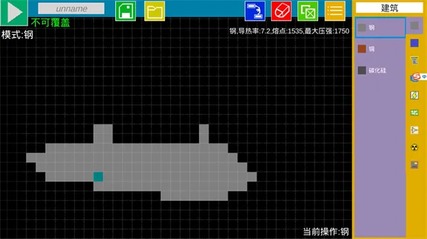 ����Ǳͧ2026�ٷ�����