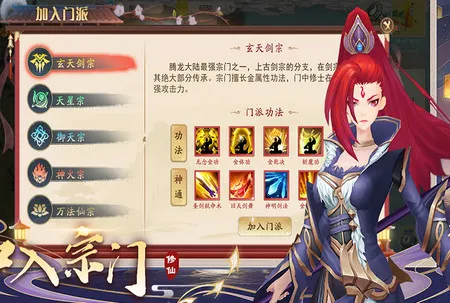 ����Ҫ��2026���ذ�װ