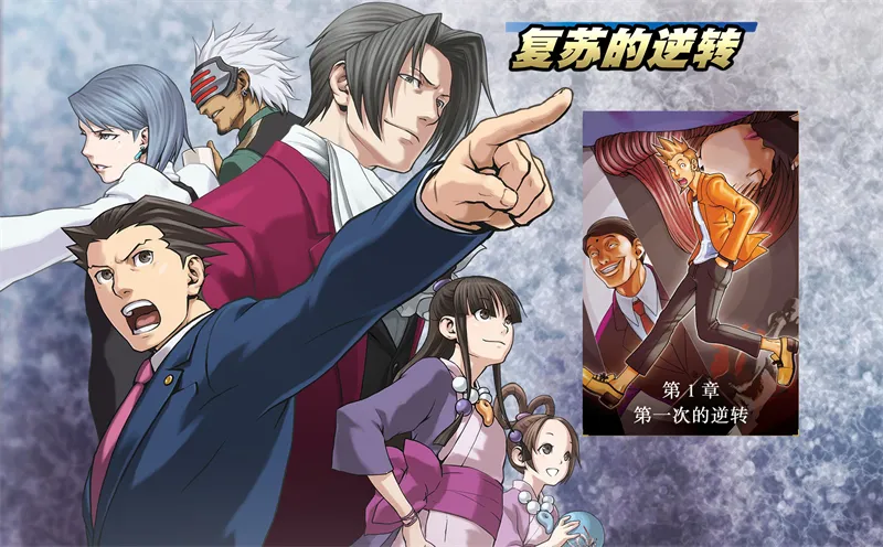 ��ת���и��յ���ת�����ֻ���