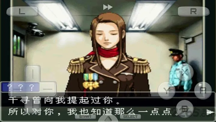 ��ת���и��յ���ת�����ֻ���