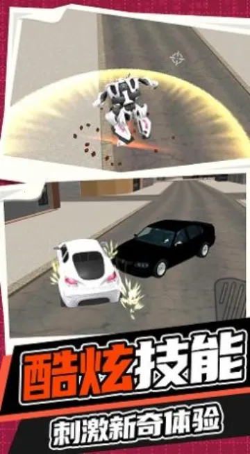 �������ս��2026���ذ�װ