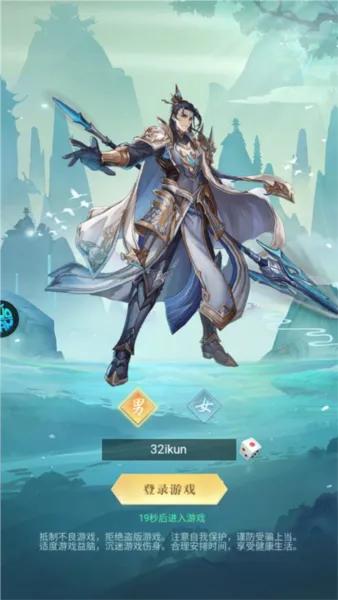 ��ս����22026�ٷ����°汾