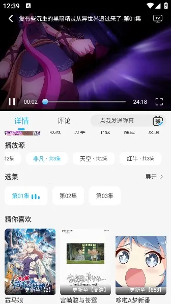 ������׷����׿���ֻ���