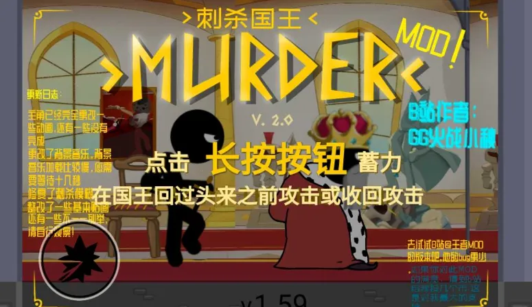 ��ɱ����С��ģ�鰲׿���ֻ���