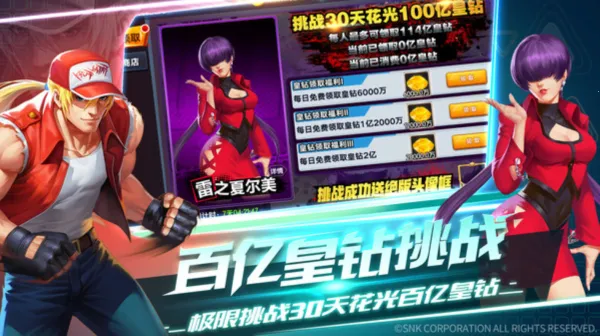 ȭ������λؽ�ͷ��ȭ��2026���°汾