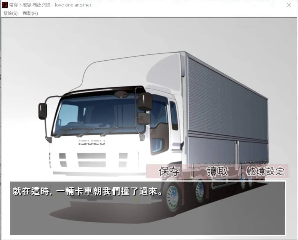 �����µ����������������ֻ���