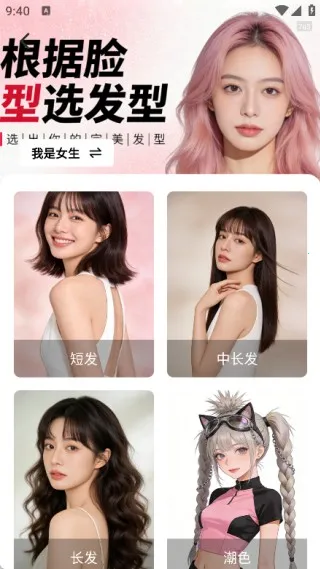 ֱ���������