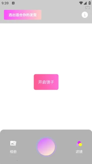 ֱ���������