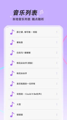 ������2026���ذ�װ