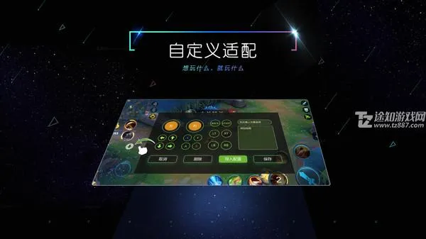 Сy��Ϸ��TV��