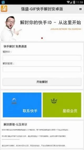 ���ֽ������2026���°汾