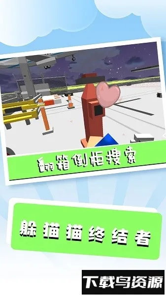 ��èè�ս���2026���ذ�װ