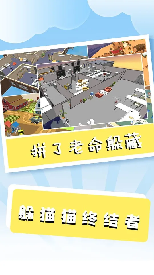 ��èè�ս���2026���ذ�װ