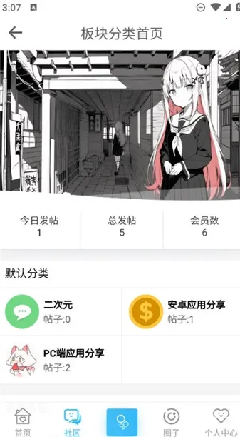 Ҽ�������������ֻ���