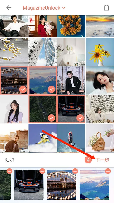 ƴͼ��2026���ذ�װ